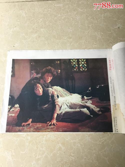 拿到学历证书的喜悦